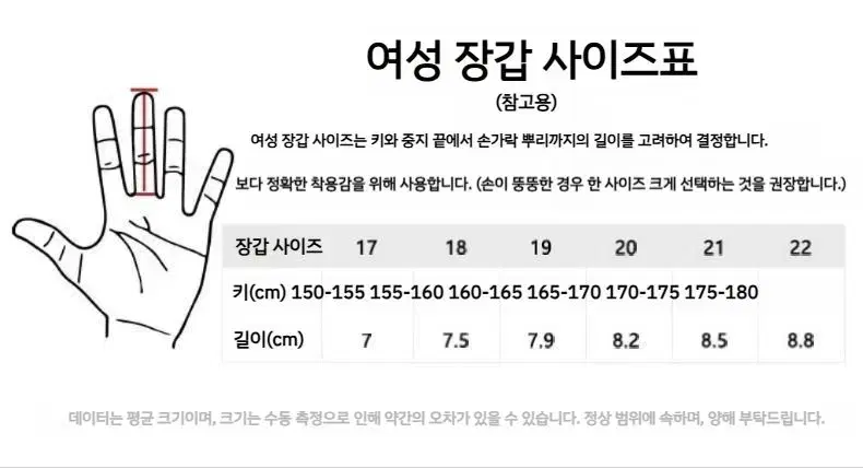 thumbnail-9